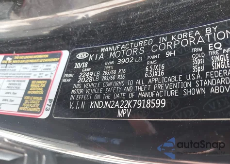 2019 Kia Soul из США, поврежденный, VIN KNDJN2A22K7918599